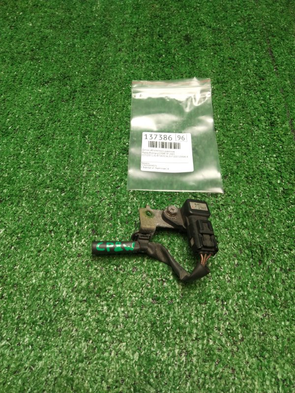 Датчик абсолютного давления Mazda Premacy CP8W FP 2003 (б/у)