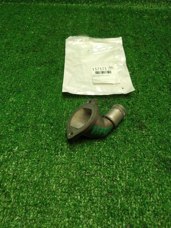 Крышка термостата Mazda Premacy CP8W FP 2003 (б/у)