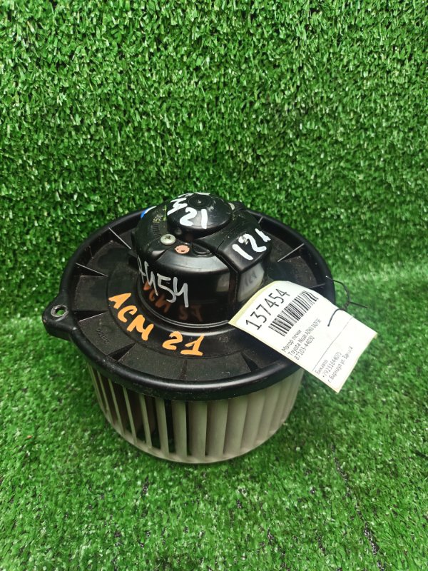 Мотор печки Toyota Noah AZR60 1AZFSE (б/у)