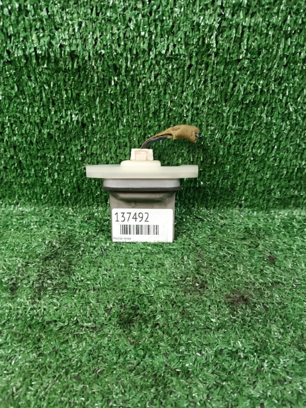 Реостат печки Nissan X-Trail NT30 (б/у)