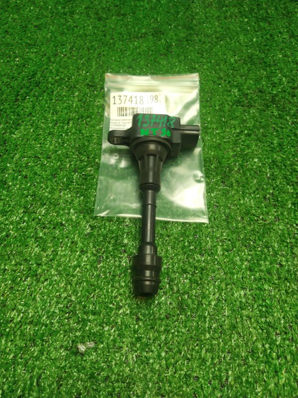 Катушка зажигания Nissan X-Trail NT30 QR20DE 2001 (б/у)