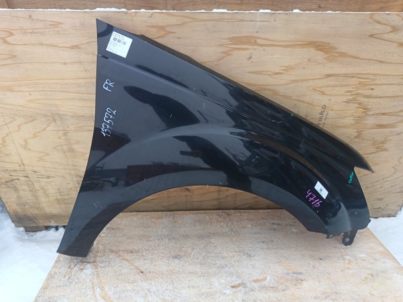Крыло Mitsubishi Outlander CW5W переднее правое (б/у)