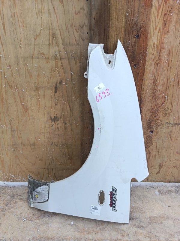 Крыло Mazda Premacy CP8W переднее левое (б/у)