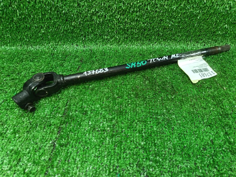 Рулевой карданчик Toyota Town Ace Noah SR50 (б/у)