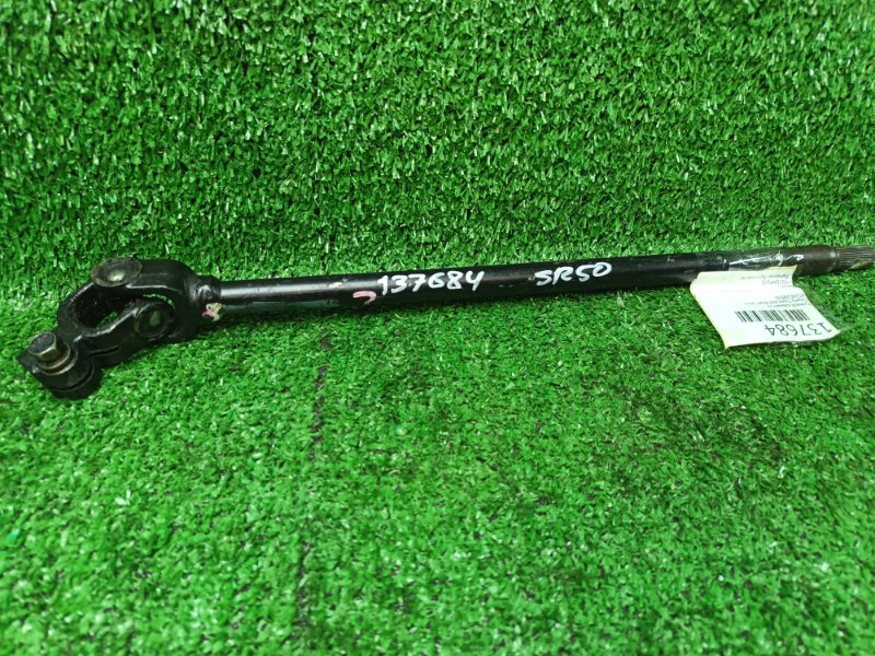 Рулевой карданчик Toyota Town Ace Noah SR50 (б/у)