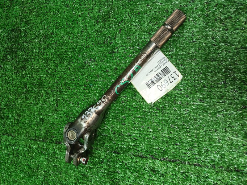 Рулевой карданчик Mitsubishi Lancer Cedia CS2A (б/у)