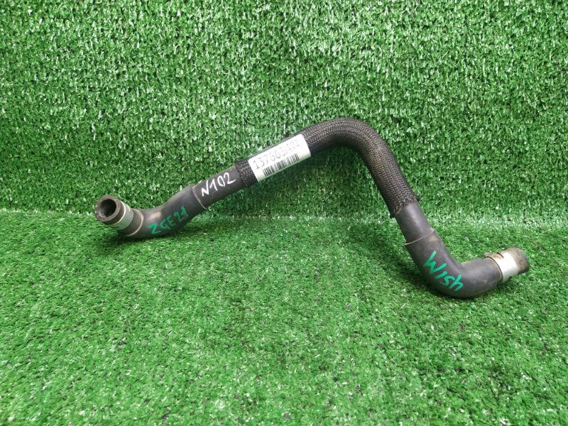 Патрубок системы охлаждения Toyota Wish ZGE21 3ZR-FAE 2009 (б/у)