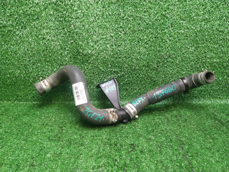 Патрубок радиатора Toyota Wish ZGE21 3ZR-FAE 2009 (б/у)