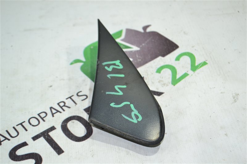 Уголок крыла Toyota Fielder NZE121 2003 правый (б/у)