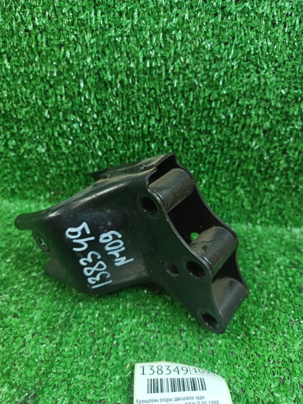 Кронштейн опоры двигателя Mazda Familia S-Wagon BJ5W ZLDE 1998 задний (б/у)