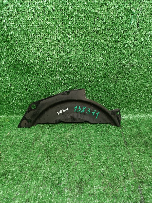 Заглушка маховика Honda CR-V RD1 B20B 2001 (б/у)