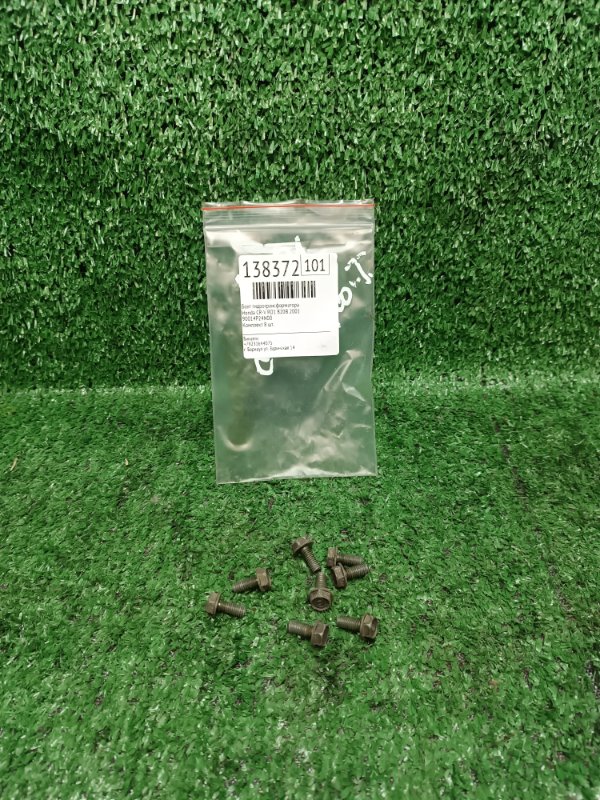 Болт гидротрансформатора Honda CR-V RD1 B20B 2001 (б/у)