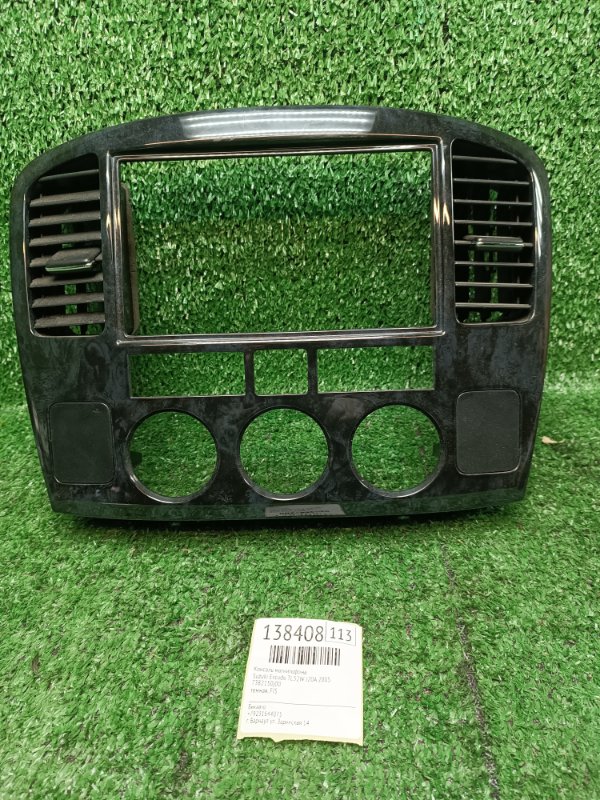 Консоль магнитофона Suzuki Escudo TL52W J20A 2005 (б/у)