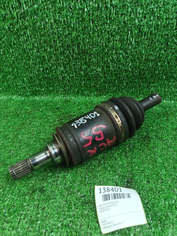 ШРУС внутренний Toyota Estima ACR55 задний (б/у)