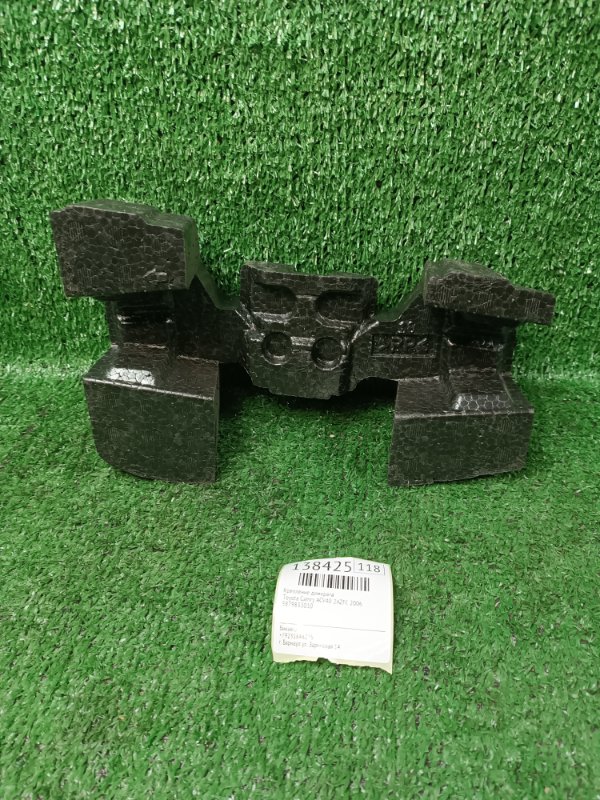 Крепление домкрата Toyota Camry ACV40 2AZFE 2006 (б/у)