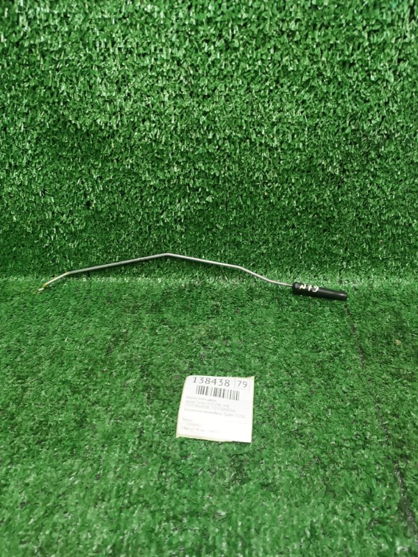 Кнопка замка двери Honda Torneo CF4 F20B 1998 (б/у)