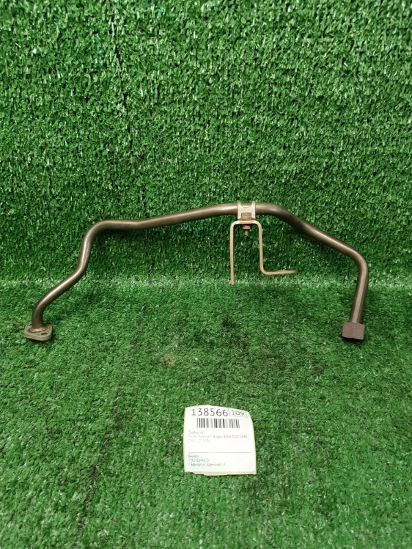 Трубка EGR Mazda Familia S-Wagon BJ5W ZLDE 1998 (б/у)