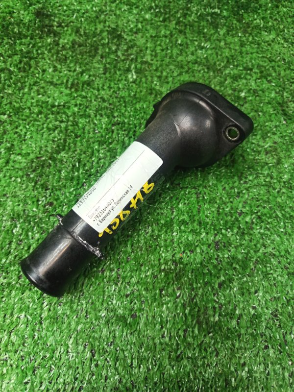 Крышка термостата Toyota Ipsum SXM10 3SFE 1999 (б/у)