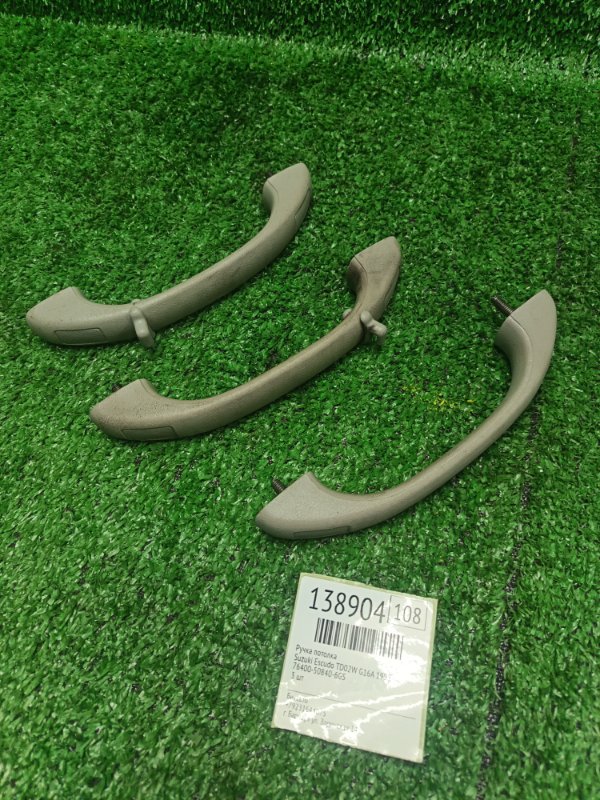 Ручка потолка Suzuki Escudo TD02W G16A 1998 (б/у)