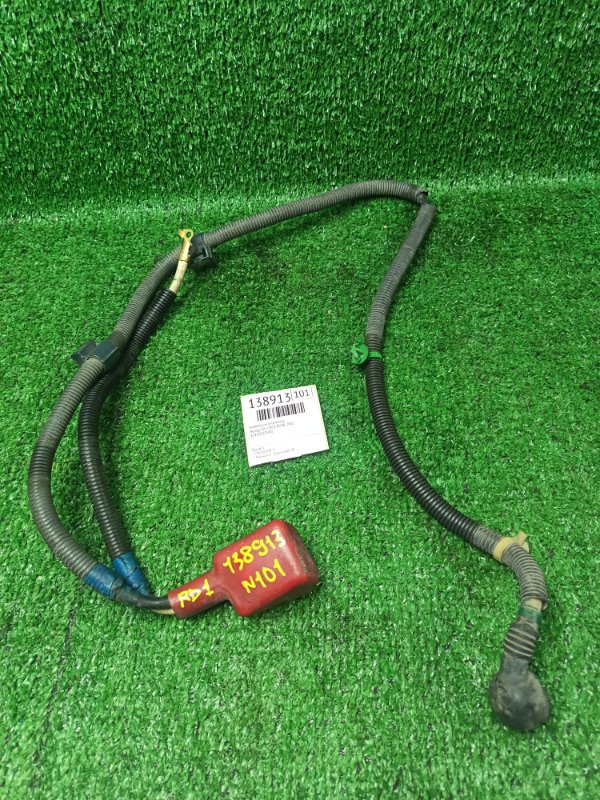 Клемма аккумулятора Honda CR-V RD1 B20B 2001 (б/у)