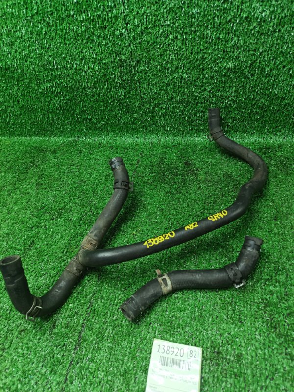 Патрубок печки Toyota Town Ace Noah SR40 3S-FE 1998 (б/у)