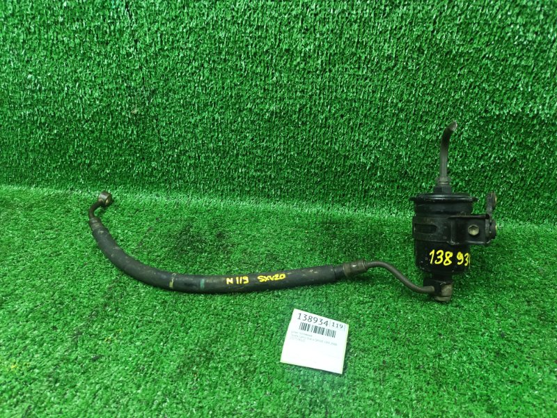 Шланг топливный Toyota Camry Gracia SXV20 5SFE 2000 (б/у)