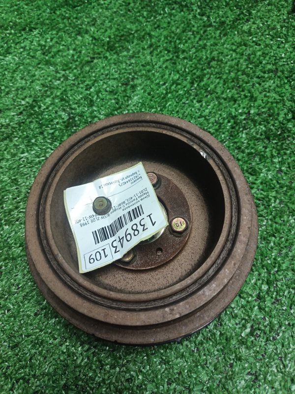 Шкив коленвала Mazda Familia S-Wagon BJ5W ZLDE 1998 (б/у)