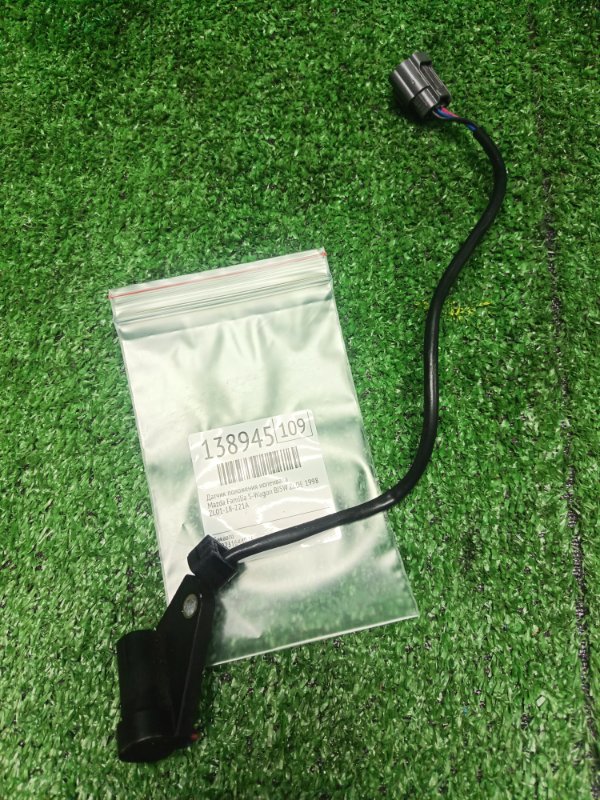 Датчик положения коленвала Mazda Familia S-Wagon BJ5W ZLDE 1998 (б/у)