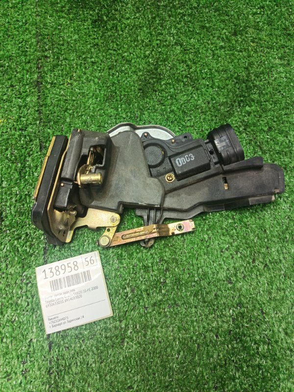 Замок двери Toyota Camry Gracia SXV20 5S-FE 2000 задний левый (б/у)