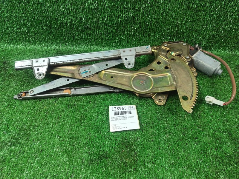 Стеклоподъемник Toyota Camry Gracia SXV20 5S-FE 2000 задний левый (б/у)