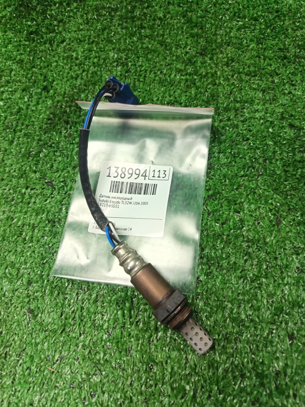 Датчик кислородный Suzuki Escudo TL52W J20A 2005 (б/у)