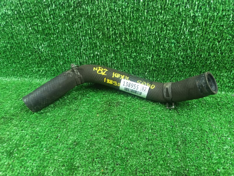 Патрубок радиатора Toyota Town Ace Noah SR40 3S-FE 1998 (б/у)