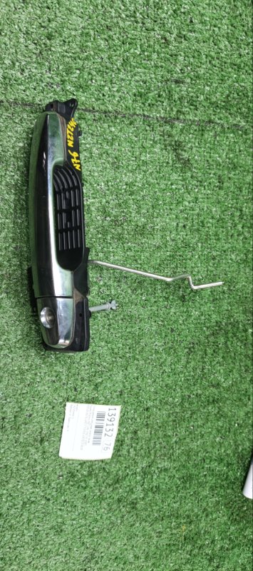 Ручка двери внешняя Toyota Premio NZT240 1NZ-FE 2005 передняя правая (б/у)