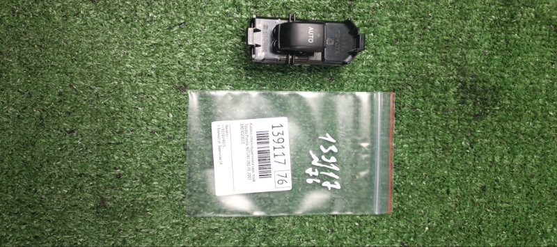 Кнопка стеклоподъемника Toyota Premio NZT240 1NZ-FE 2005 задняя правая (б/у)