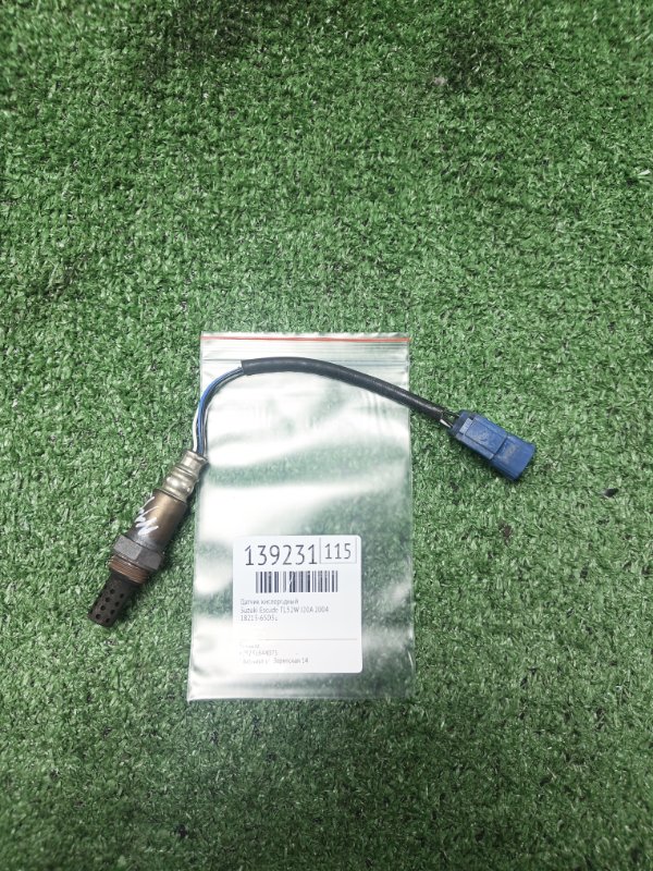 Датчик кислородный Suzuki Escudo TL52W J20A 2004 (б/у)