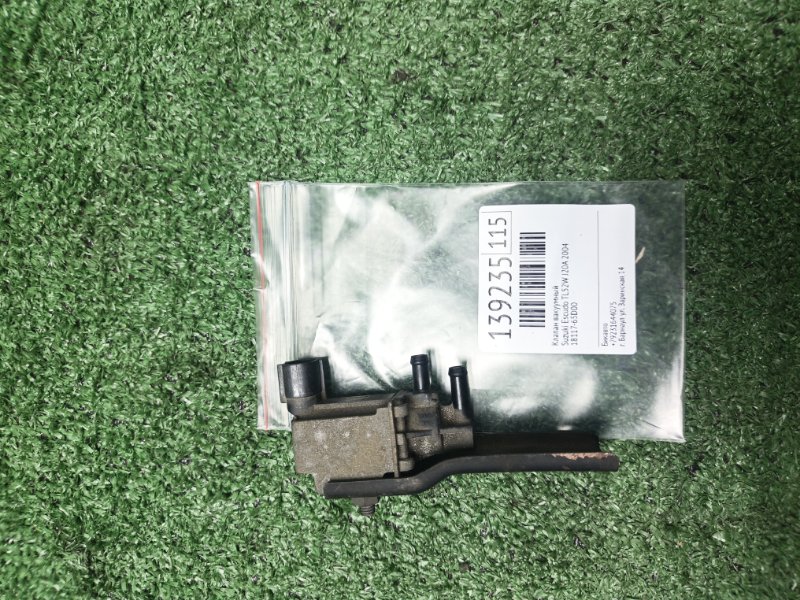 Клапан вакуумный Suzuki Escudo TL52W J20A 2004 (б/у)