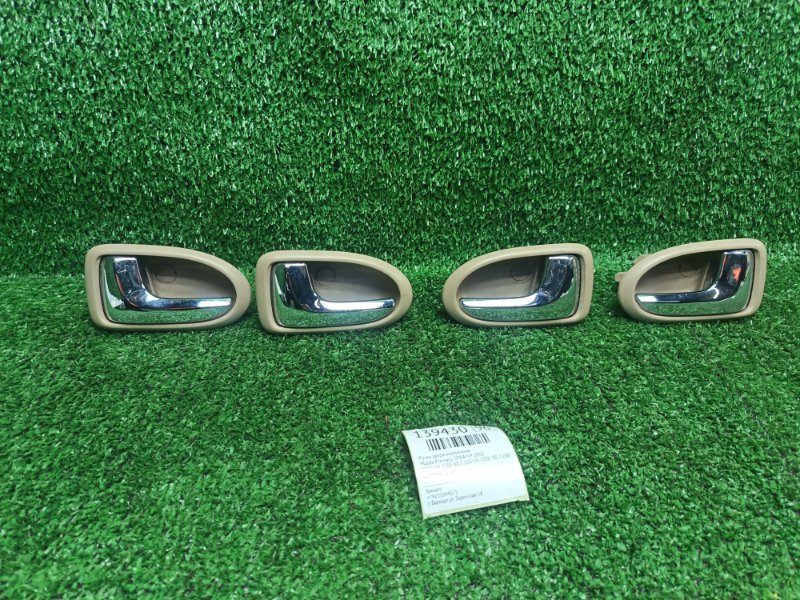 Ручка двери внутренняя Mazda Premacy CP8W FP 2003 (б/у)