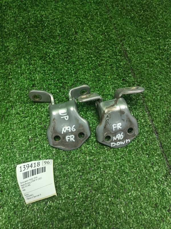 Петля двери Mazda Premacy CP8W FP 2003 передняя правая (б/у)