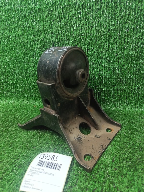 Подушка ДВС Nissan Wingroad VENY11 QG18 левая (б/у)