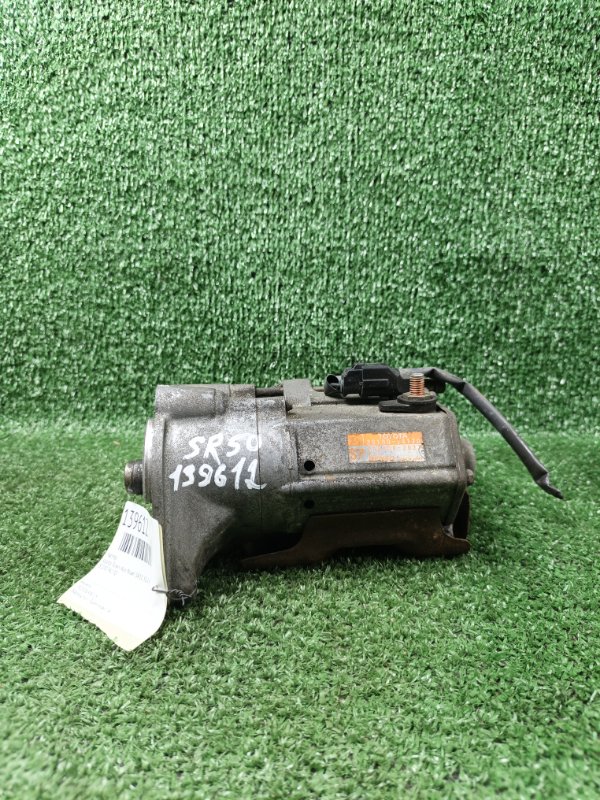 Стартер Toyota Town Ace Noah SR50 3S-FE (б/у)