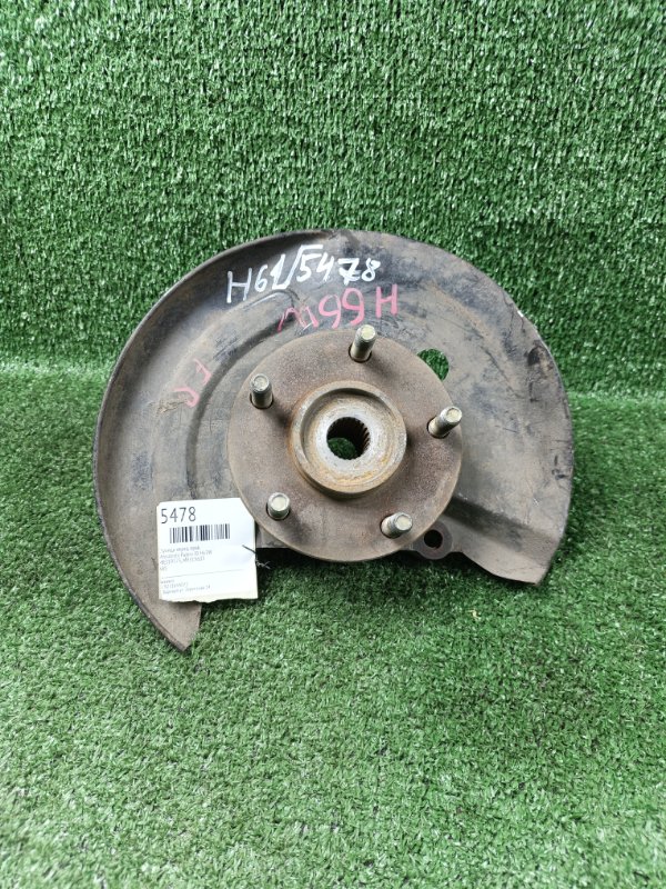 Ступица Mitsubishi Pajero IO H61W передняя правая (б/у)