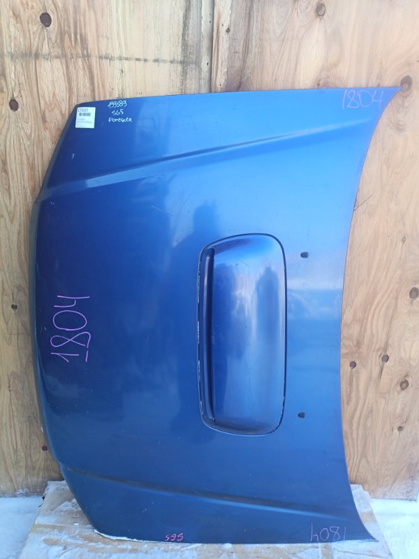 Капот Subaru Forester SG5 (б/у)