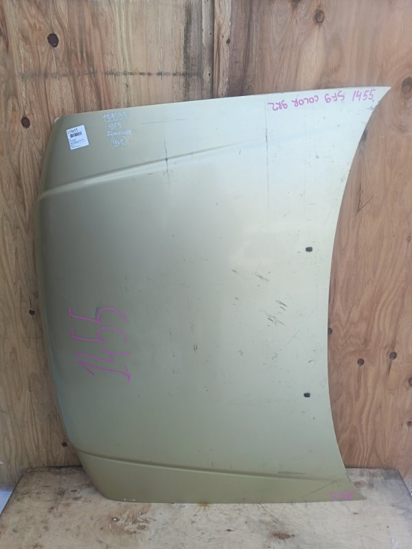 Капот Subaru Forester SF5 (б/у)