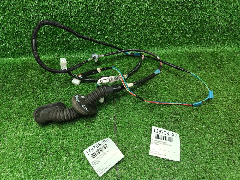 Проводка двери Toyota Wish ZGE21 3ZR-FAE 2009 задняя левая (б/у)