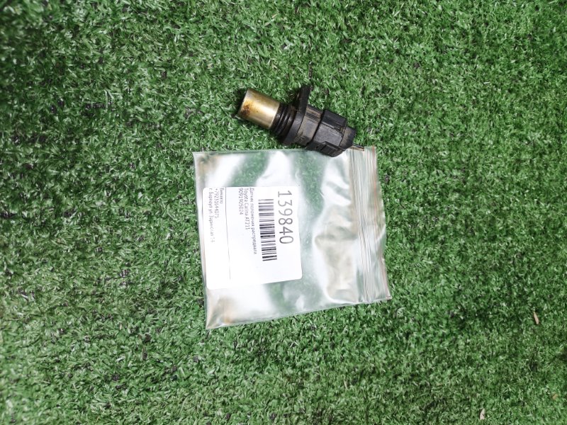 Датчик положения распредвала Toyota Carina AT211 (б/у)