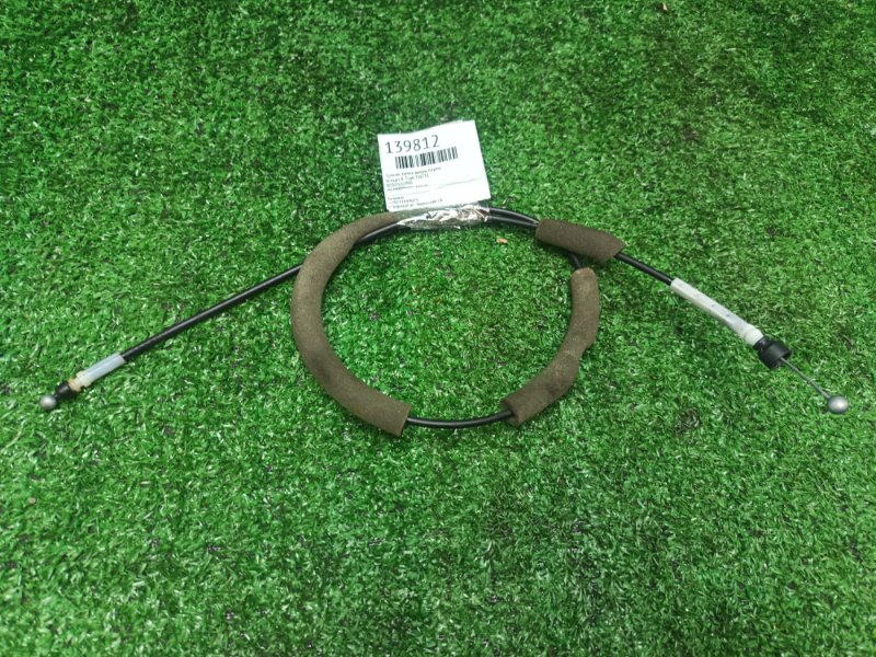 Тросик замка двери Nissan X-Trail TNT31 передний (б/у)