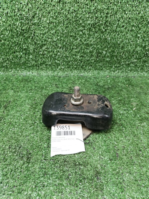 Подушка двигателя Toyota Town Ace Noah SR50 3SFE (б/у)