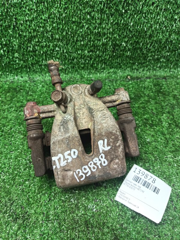 Суппорт Toyota Avensis AZT250 задний левый (б/у)