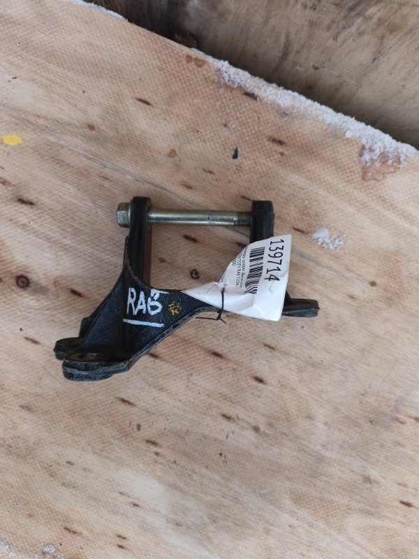 Кронштейн опоры двигателя Honda ODYSSEY RA6 F23A (б/у)