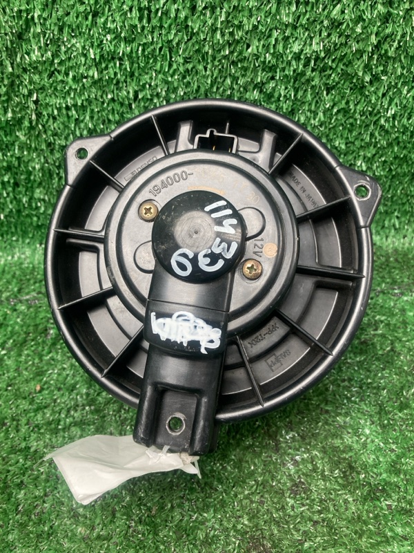 Мотор печки Honda CRV RD1 (б/у)